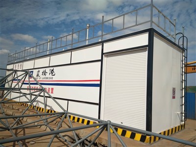 Aviation Roj av xa roj av